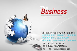 高效網(wǎng)絡(luò)營(yíng)銷與技術(shù)服務(wù) 餐飲、衛(wèi)浴行業(yè)實(shí)戰(zhàn)策略與高清視覺(jué)傳播