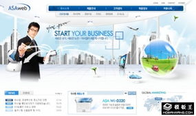 免費(fèi)汽車技術(shù)服務(wù)公司網(wǎng)頁(yè)模板下載及網(wǎng)絡(luò)技術(shù)服務(wù)指南