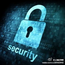 中國(guó)網(wǎng)絡(luò)安全體系 主管部門(mén)與核心服務(wù)機(jī)構(gòu)職責(zé)解析